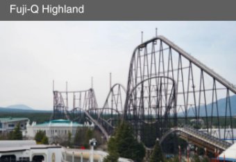 Fuji-Q Highland