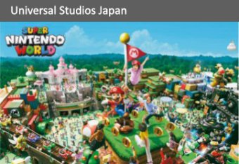 Universal Studios Japan