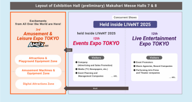 Layout of Exhibition Hall (preliminary) Makuhari Messe Halls 7&8