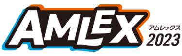 AMLEX2023