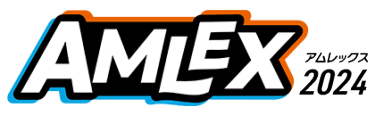 AMLEX2023