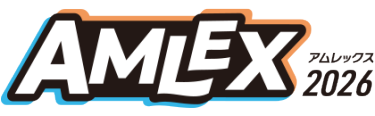 AMLEX2023