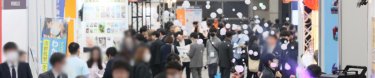 会場の様子